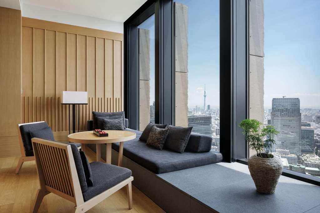 Aman Tokyo Hotel Værelse billede